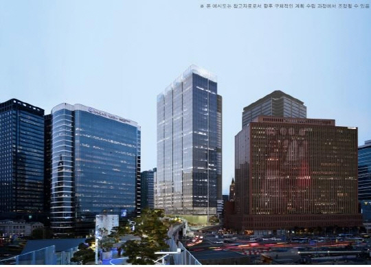 서울 중구 남대문로5가 일대 건축물 투시도. <서울시 제공>